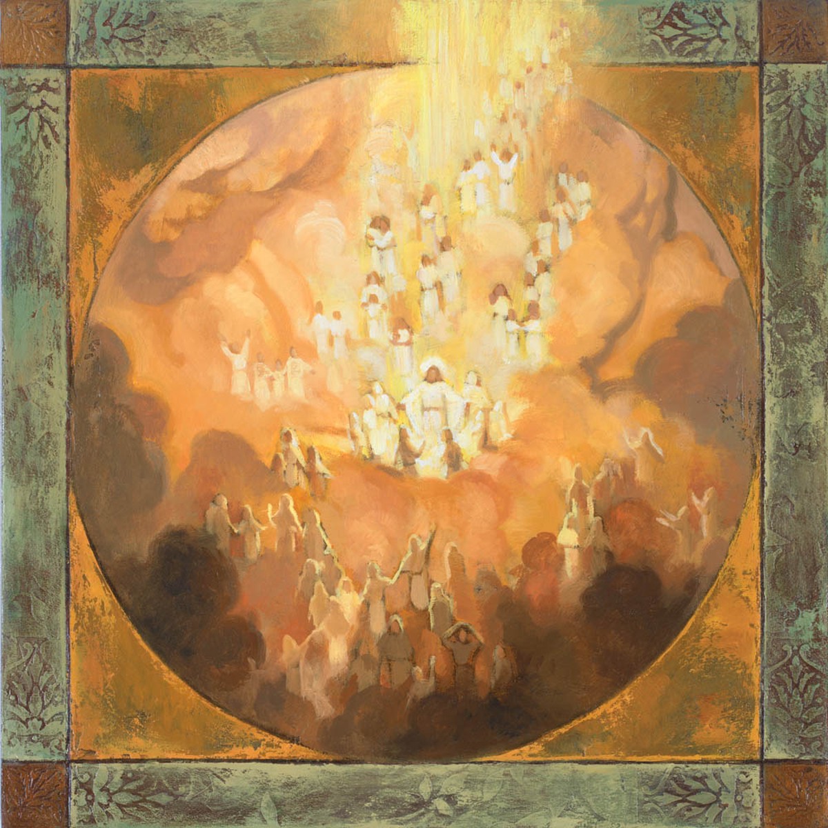 Between Heaven and Earth by Annie Henrie Nader