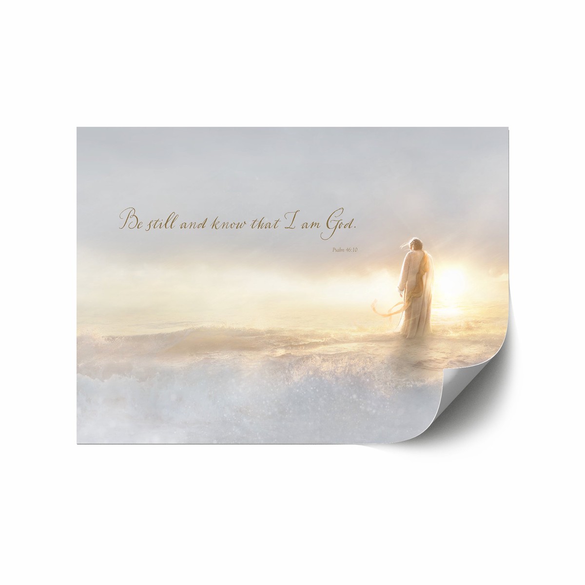 Psalm 4610 (Above All - Light) 12x18 repositionable poster