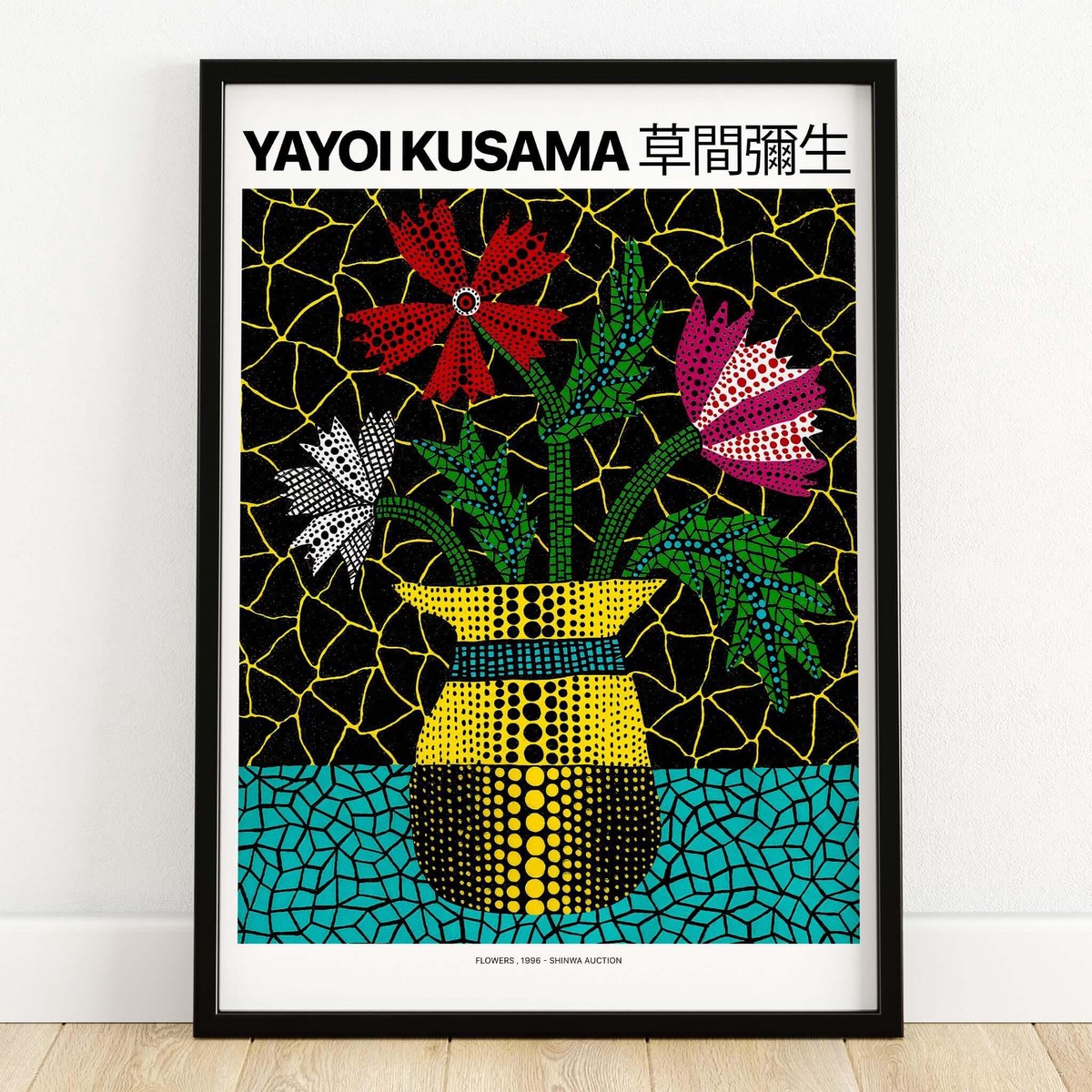 Yayoi Kusama Flowers Vase 1996 Polka Dot Art Print Contemporary Japanese Poster