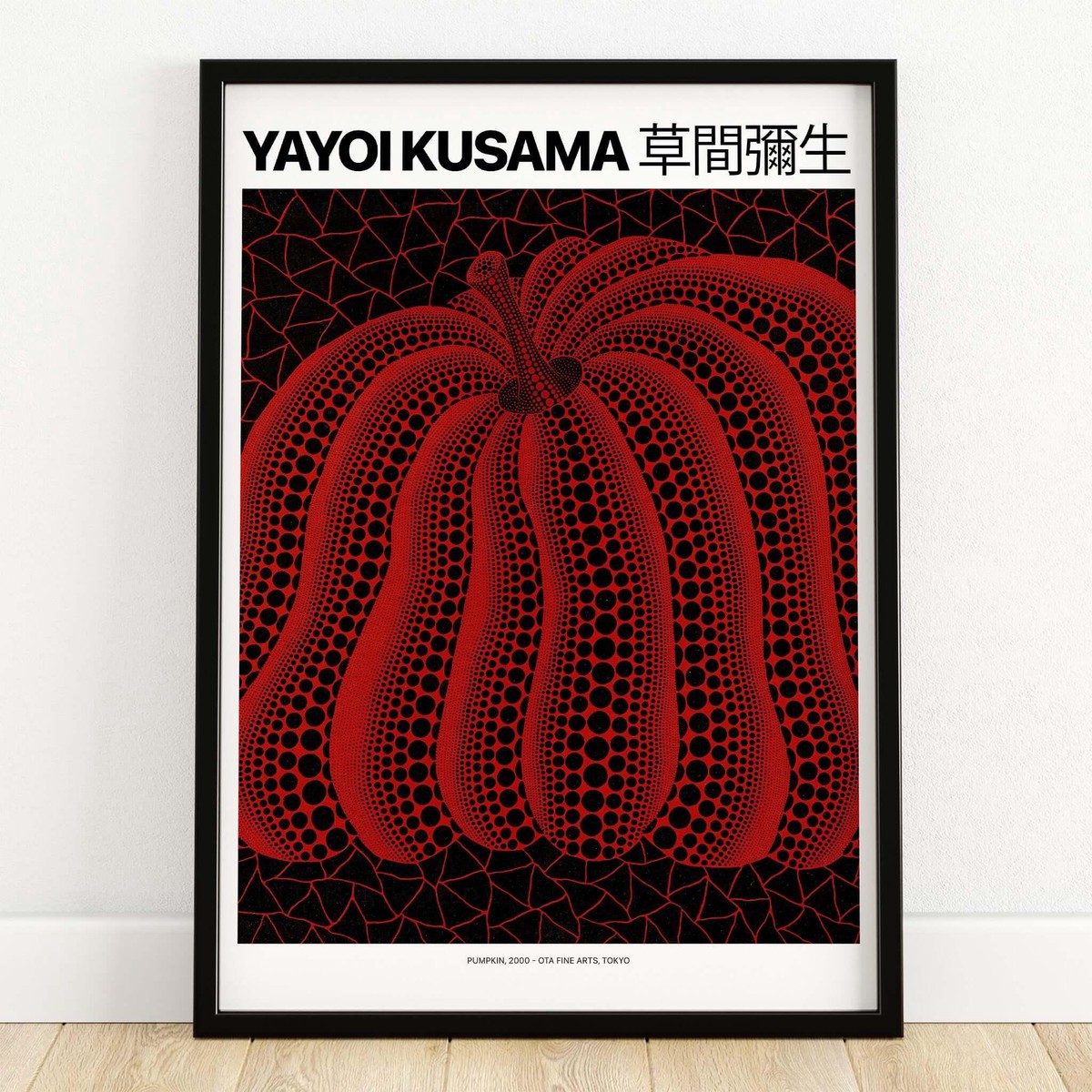 Yayoi Kusama Red Black Pumpkin 2000 Tokyo Exhibition Poster Polka Dot Art Print