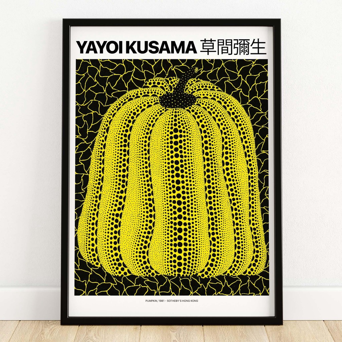 Yayoi Kusama Yellow Black Pumpkin 1991 Hong Kong Art Print Poster Polka Dot Decor
